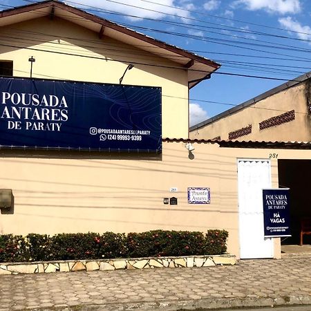 Pousada Antares De Parati Exterior foto